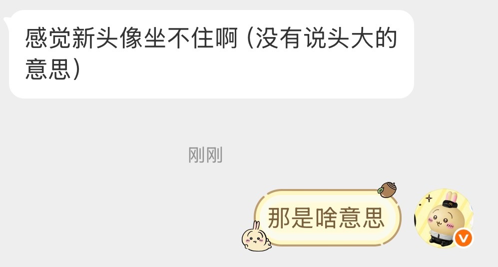 分享图片 