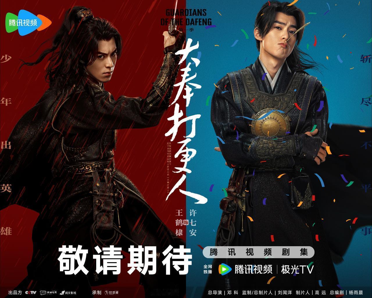 王鹤棣走的每一步都算数  王鹤棣招商水平NextLevel 王鹤棣这七年走过的每