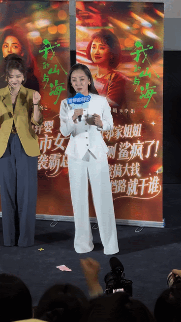 我支持谭松韵董晴奚望成团电视剧我的山与海三个人风格完全不一样，甜妹、西北、港风都