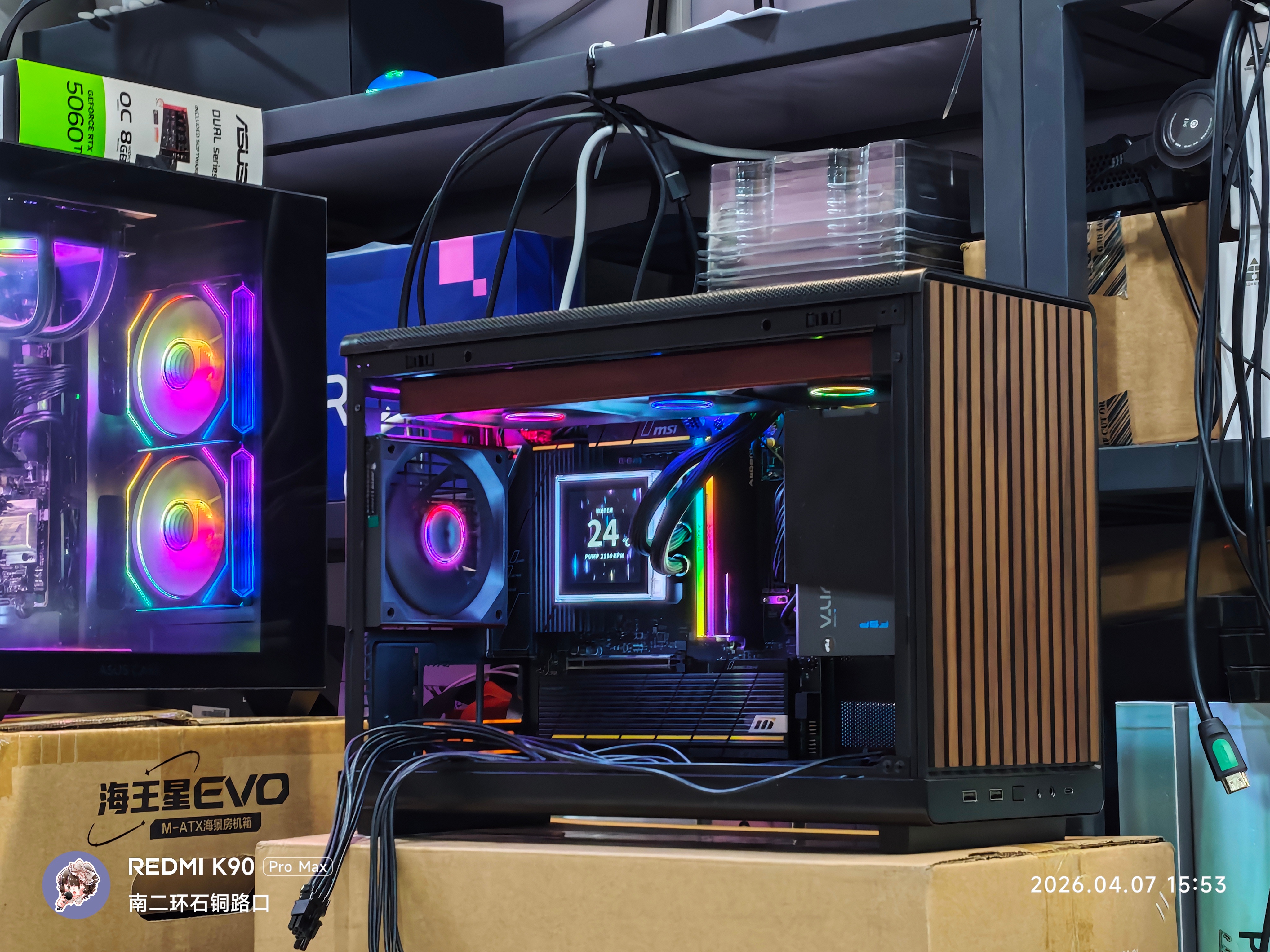 联力A3木头版，配木纹风扇。 