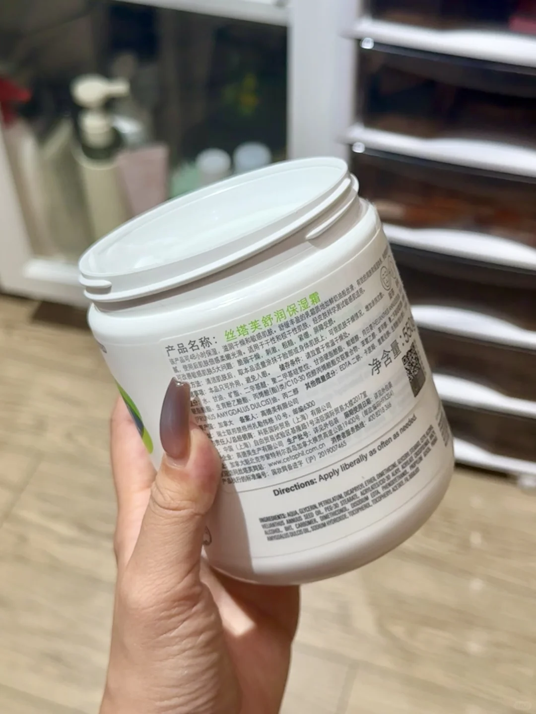 我就说它不会平白无故搞这么大瓶