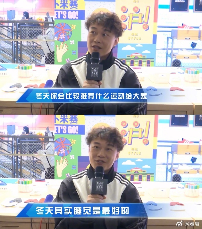 听医生的话 ​​​