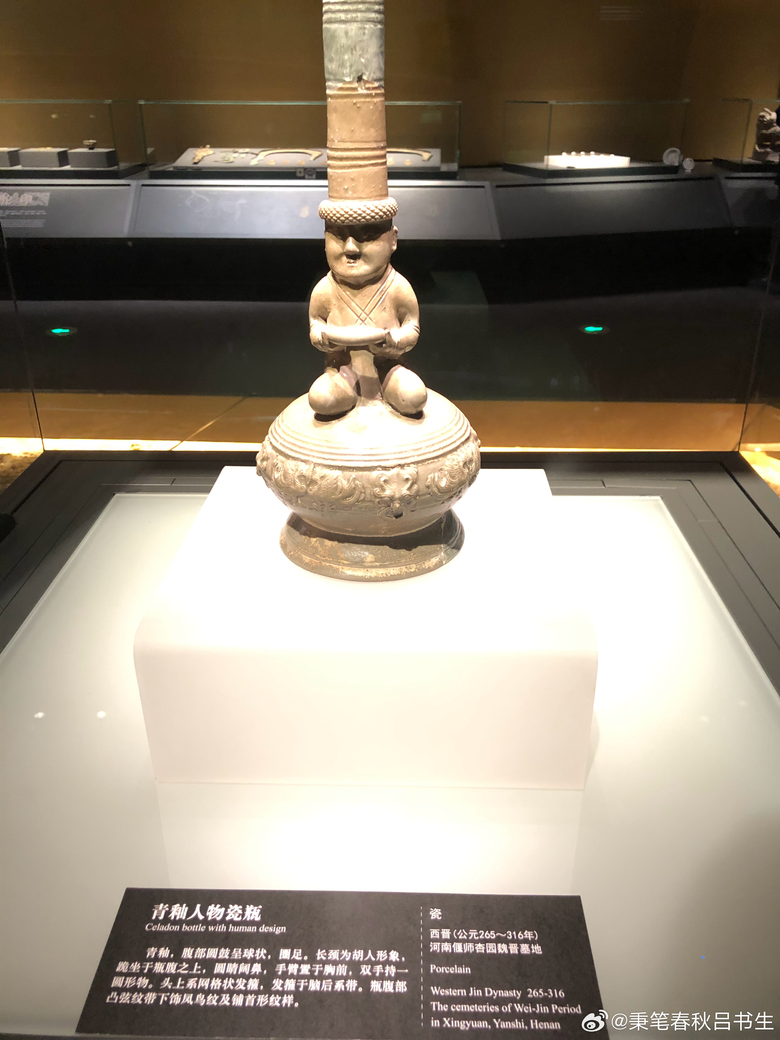 #我的2023博物馆之旅# 考古博物馆里一些汉末元素，肩水金关汉简、封泥、“位至