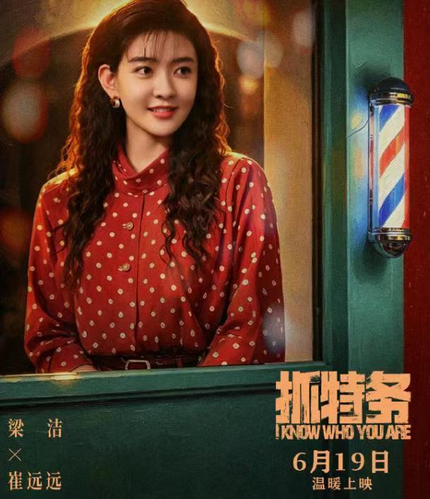 眼瞅着好友的电影没票房，帮忙喊一嗓子“走个面儿”，原本就是简单的人情世故！为什么