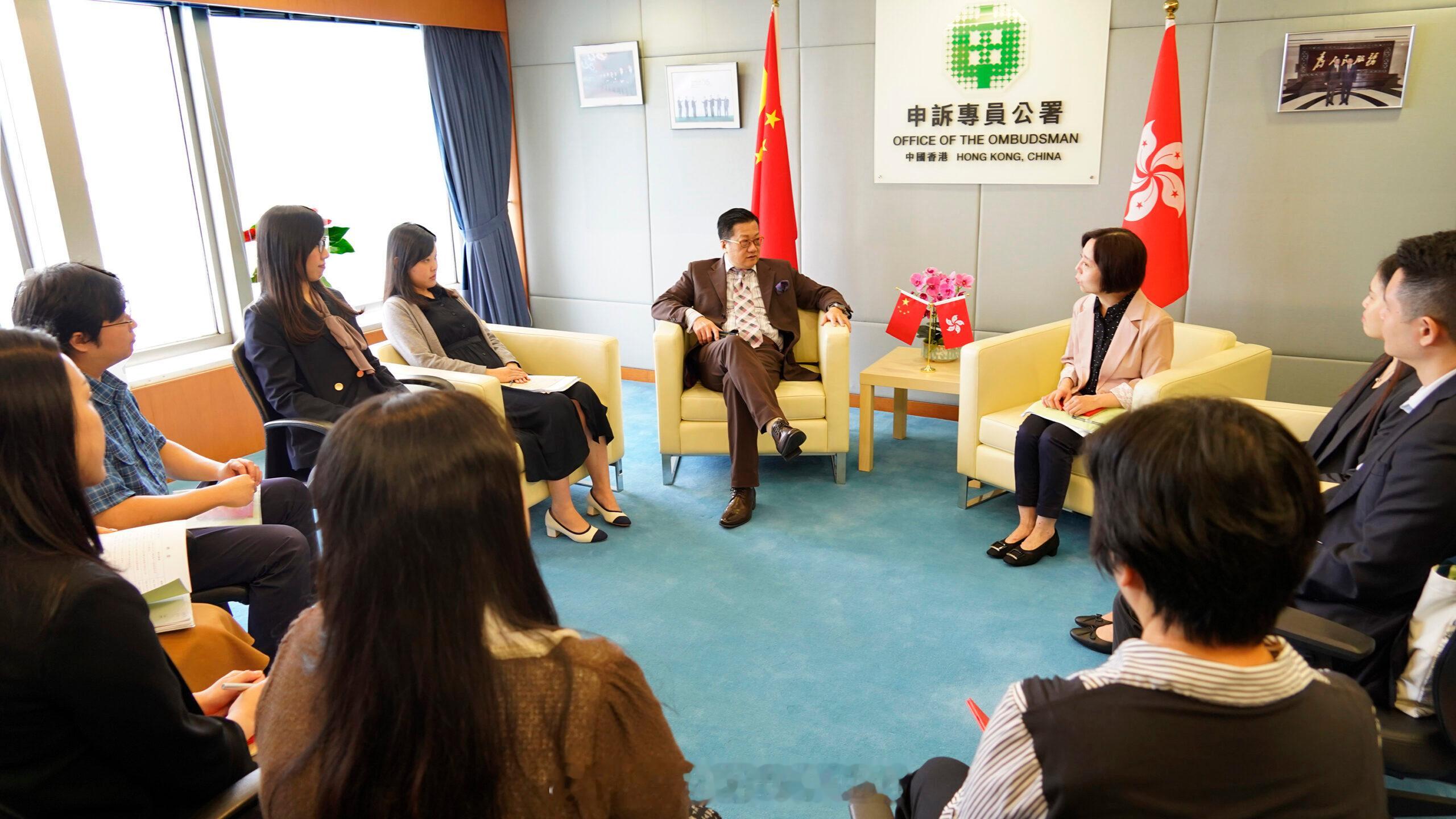 香港申诉部门香港申訴監督 「香港申訴部門申訴專員公署人員積極參與國情研修班 ..
