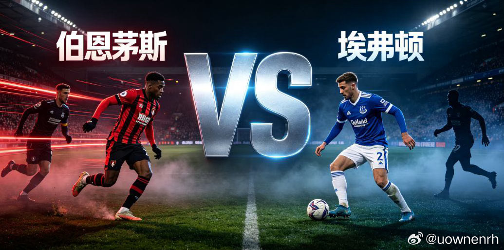 AC 米兰 VS 威尼斯AC 米兰主场迎战升班马威尼斯，圣西罗球场期待主队迎来主