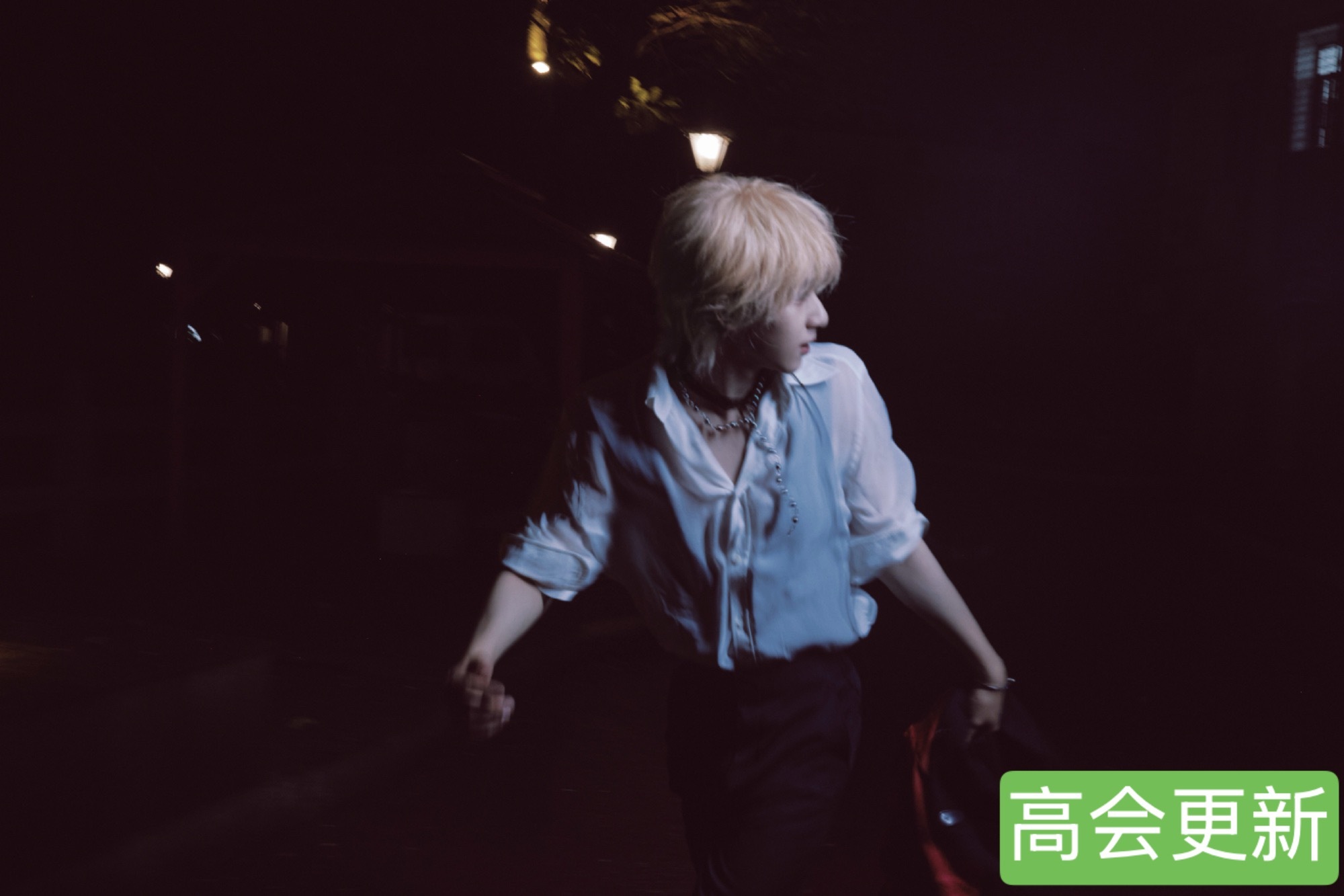 高会更新，大家记得去点赞👍🏻 