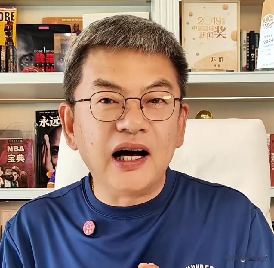你怎么看？苏群谈骑士：

“这场抢七结果出人意料。”

“骑士大胜了31分。”