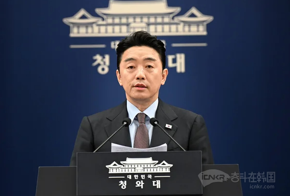 【韩国青瓦台也开始“限电”了！电梯限用、空调调高，国家进入节能模式】海外新鲜事热