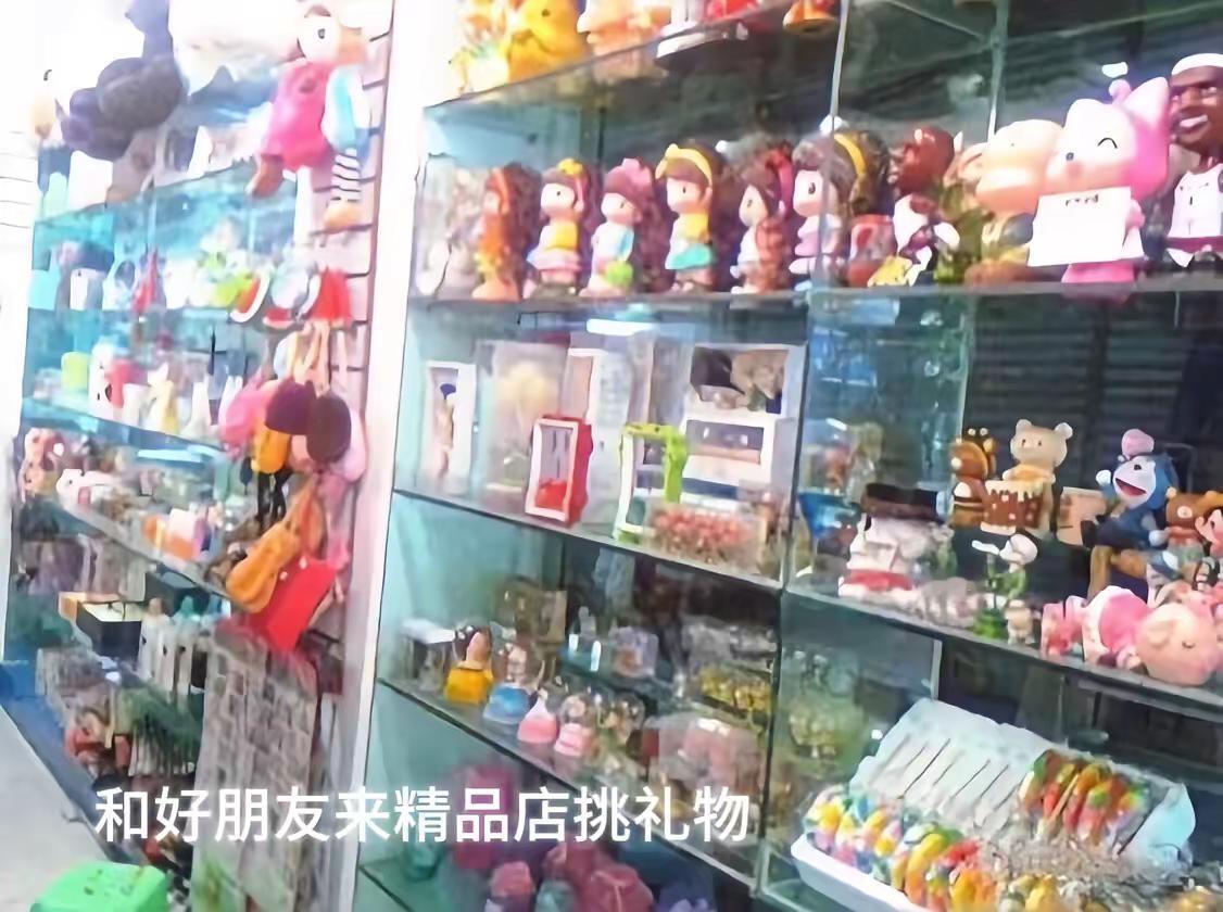 你回来啦，现在是2006年。今天是你的生日，生日过得开心吗？生日快乐 90后 怀