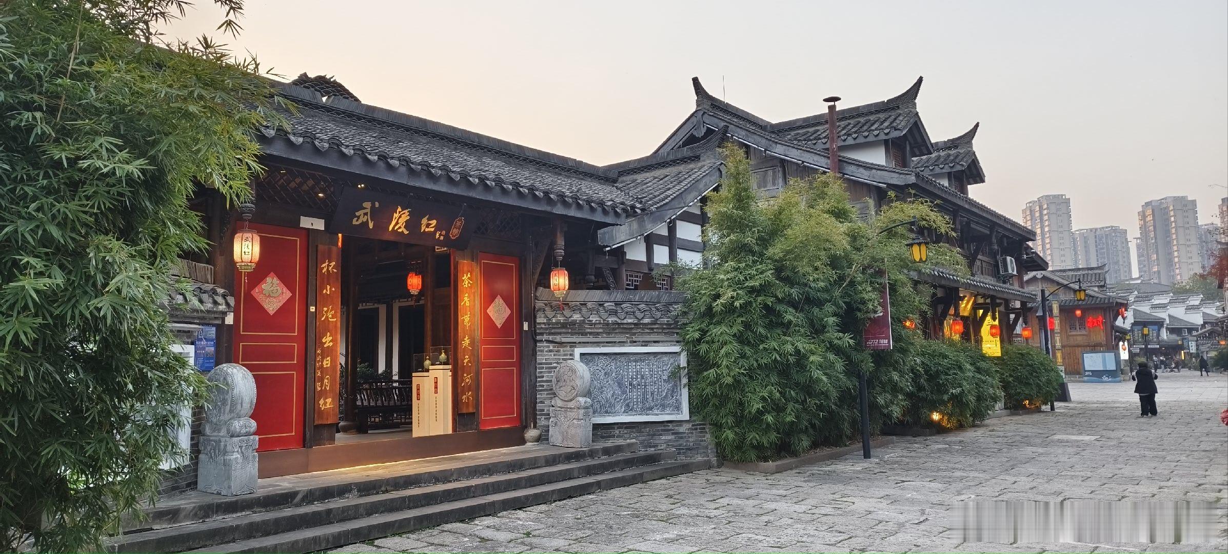 湖南常德  大小河街（2一7） ​​​