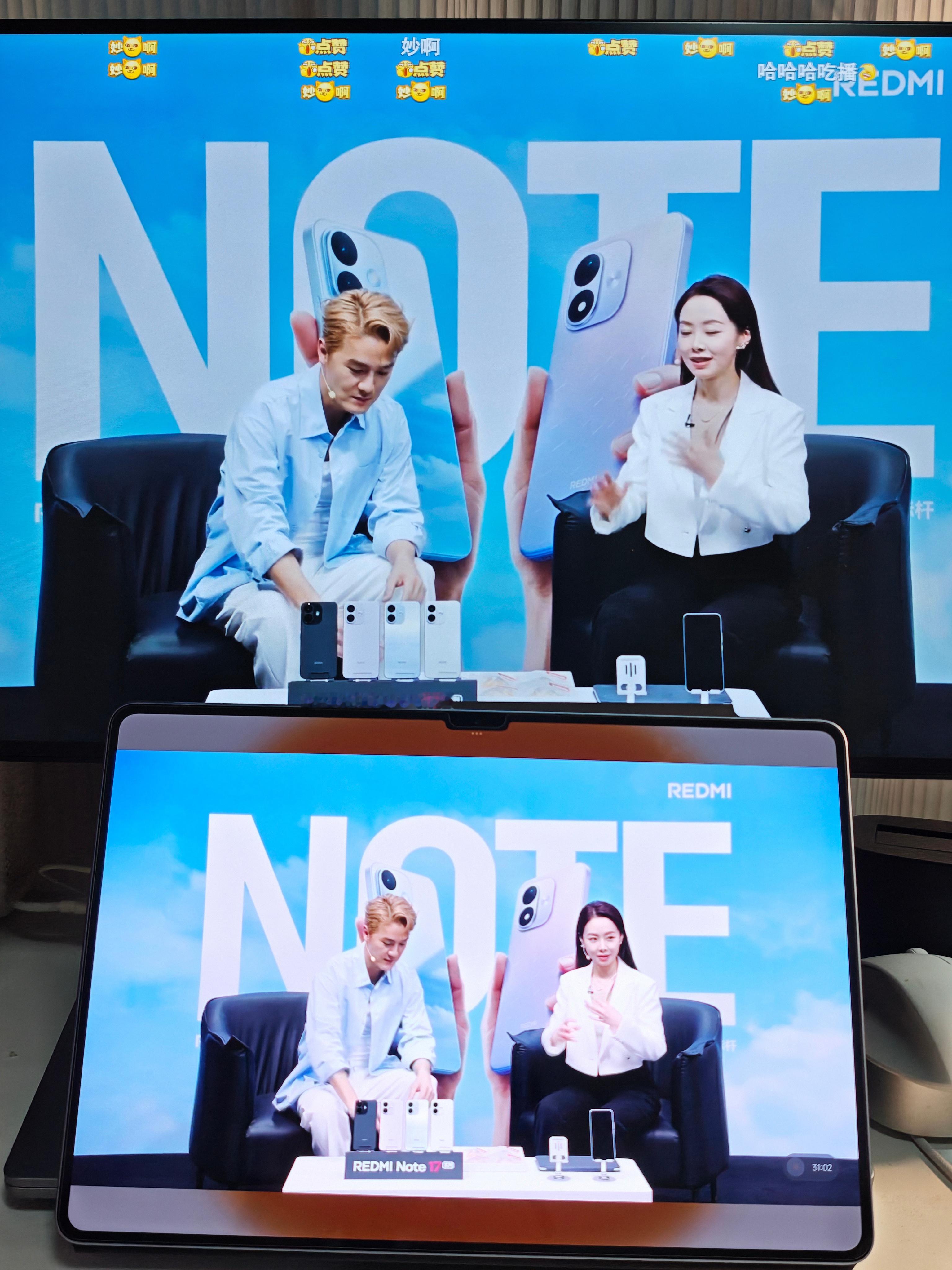 吴克群本人这次也来到了 Redmi Note17 系列发布会现场！吴克群大家应该
