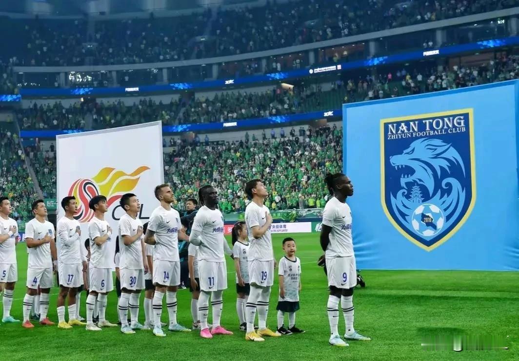 逞什么英雄！南通支云凭一己之力对抗几乎整个中超，山东泰山、上海申花、青岛海牛、沧