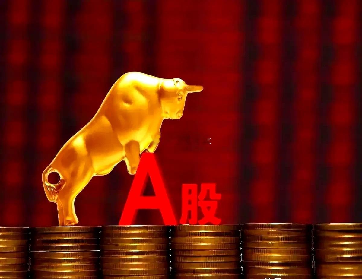 “绿电”爆发，核心领域全梳理1. 算电协同TOP1：协鑫能科TOP2：华电新能T