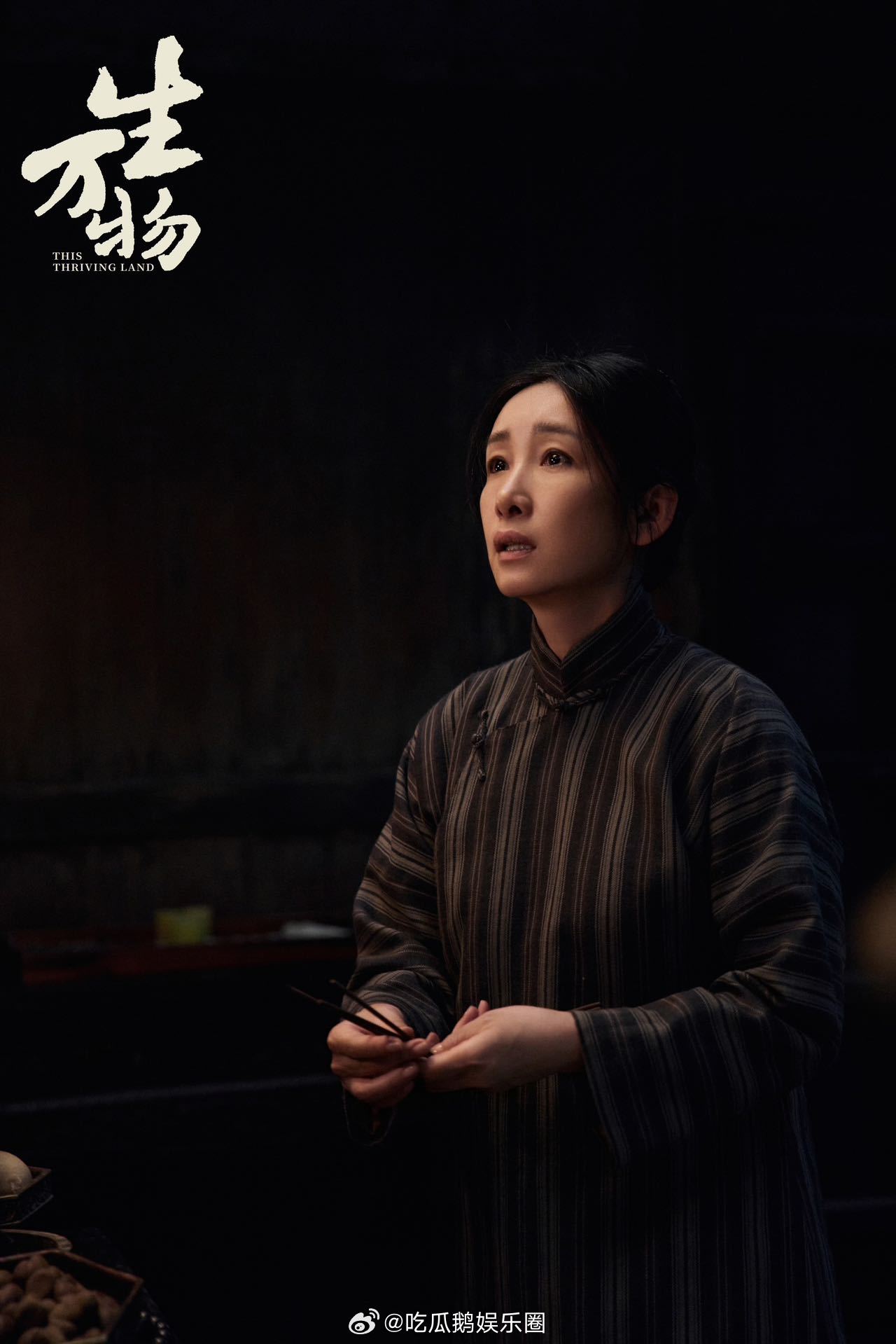 费家嫂子疯了 《生万物》这段戏份太有感染力了！秦海璐演的费左氏，疯癫时不是刻意的