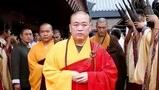 释永信入狱服刑的编号是多少？

关于释永信（俗名刘应成）的所谓“入狱服刑编号”，