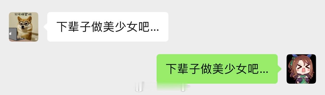 分享图片 