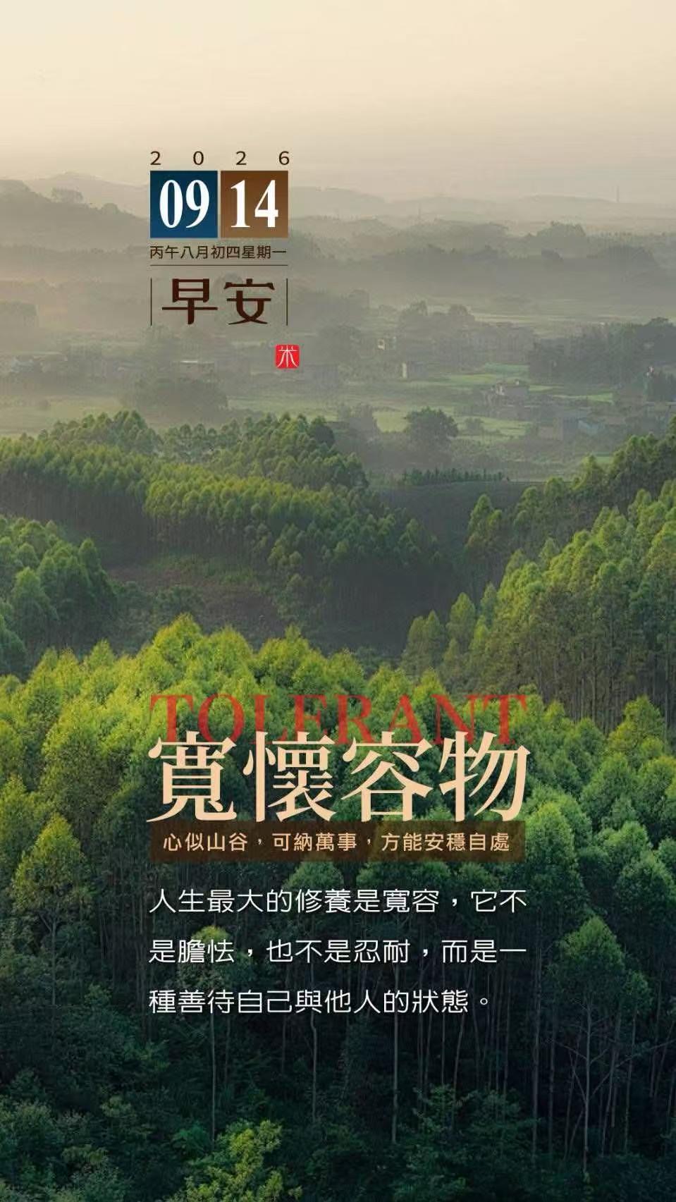 5种不舒服高度警惕脑出血 哪5种？炸裂样头痛、喷射性呕吐、单侧肢体失控、言语或视