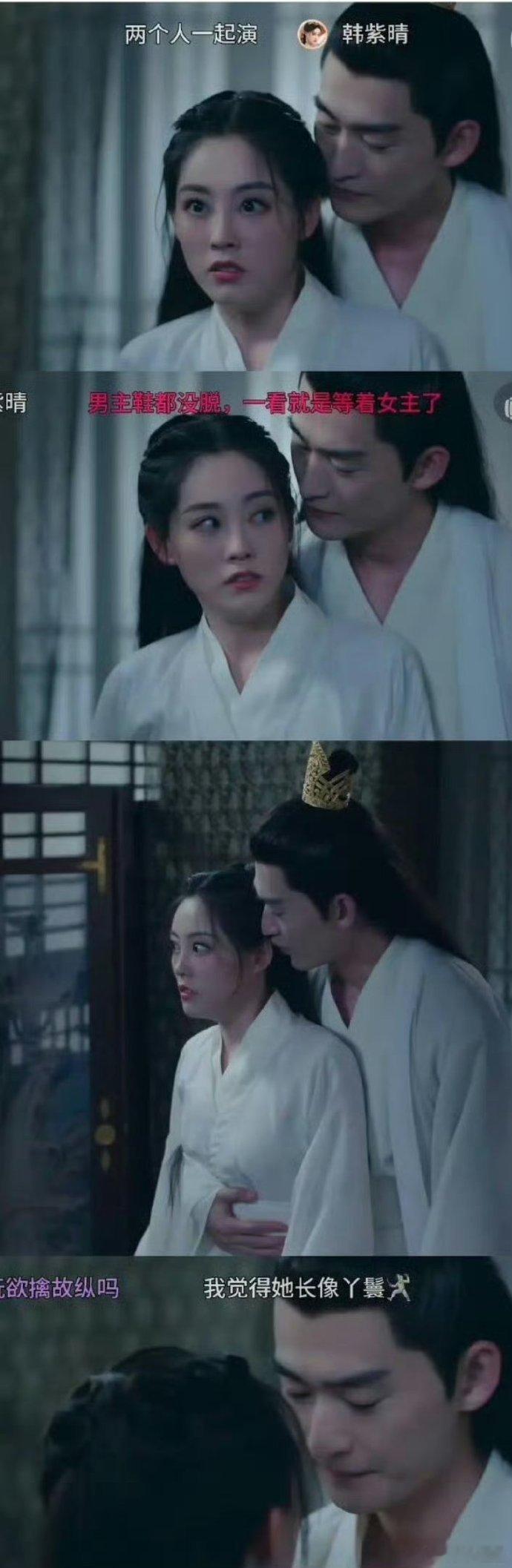 祝绪丹的表演毫无演的痕迹，十分自然。 