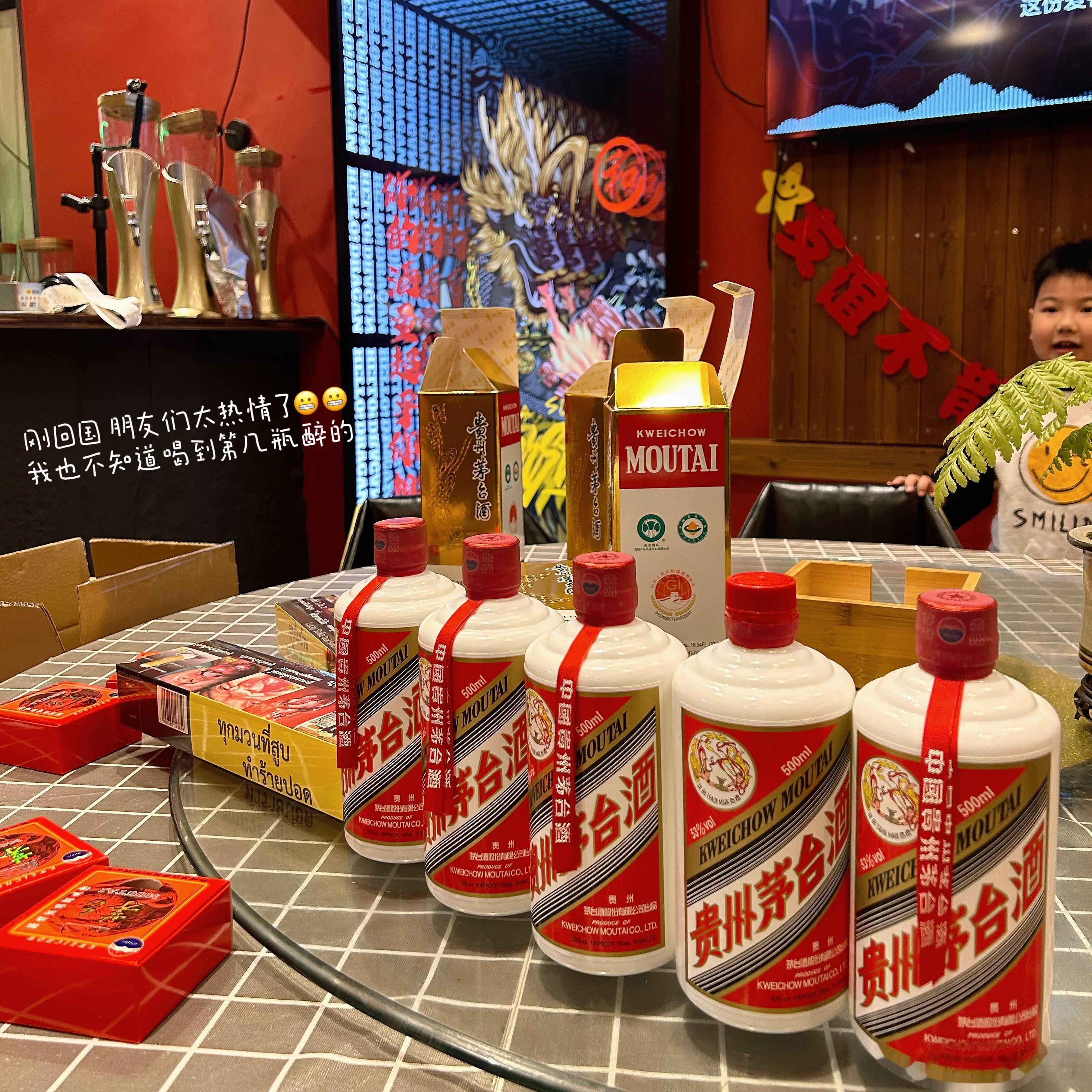 又是小笨蛋幸福快乐的一天[送花花] ​​​
