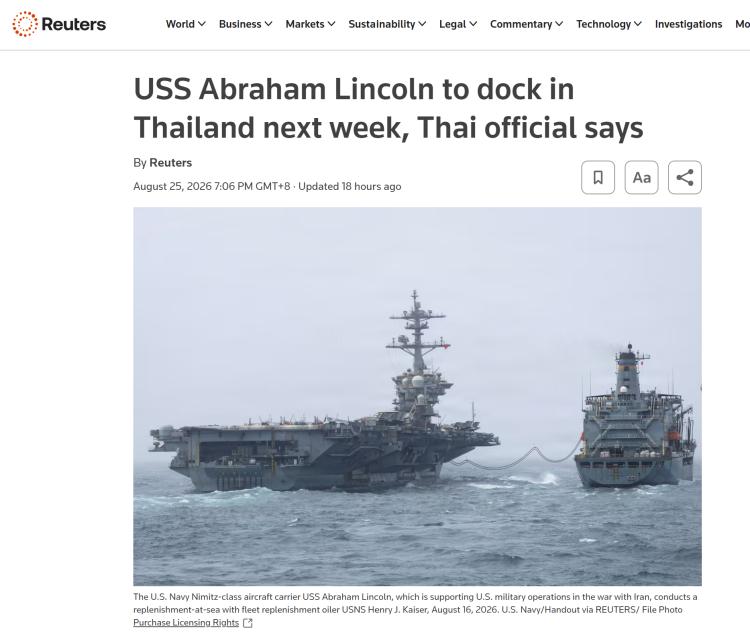 美国“林肯”号漂泊9个多月终于返航，5000名水兵先去泰国休整


漂泊海上9个