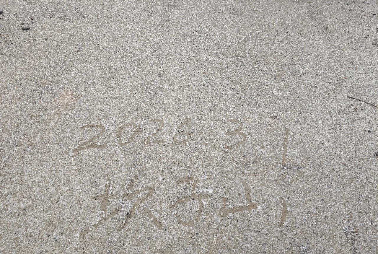 今天是三月的第一天，湖北居然下雪了！就在十堰的坎子山村


武汉今天虽然没有下雪