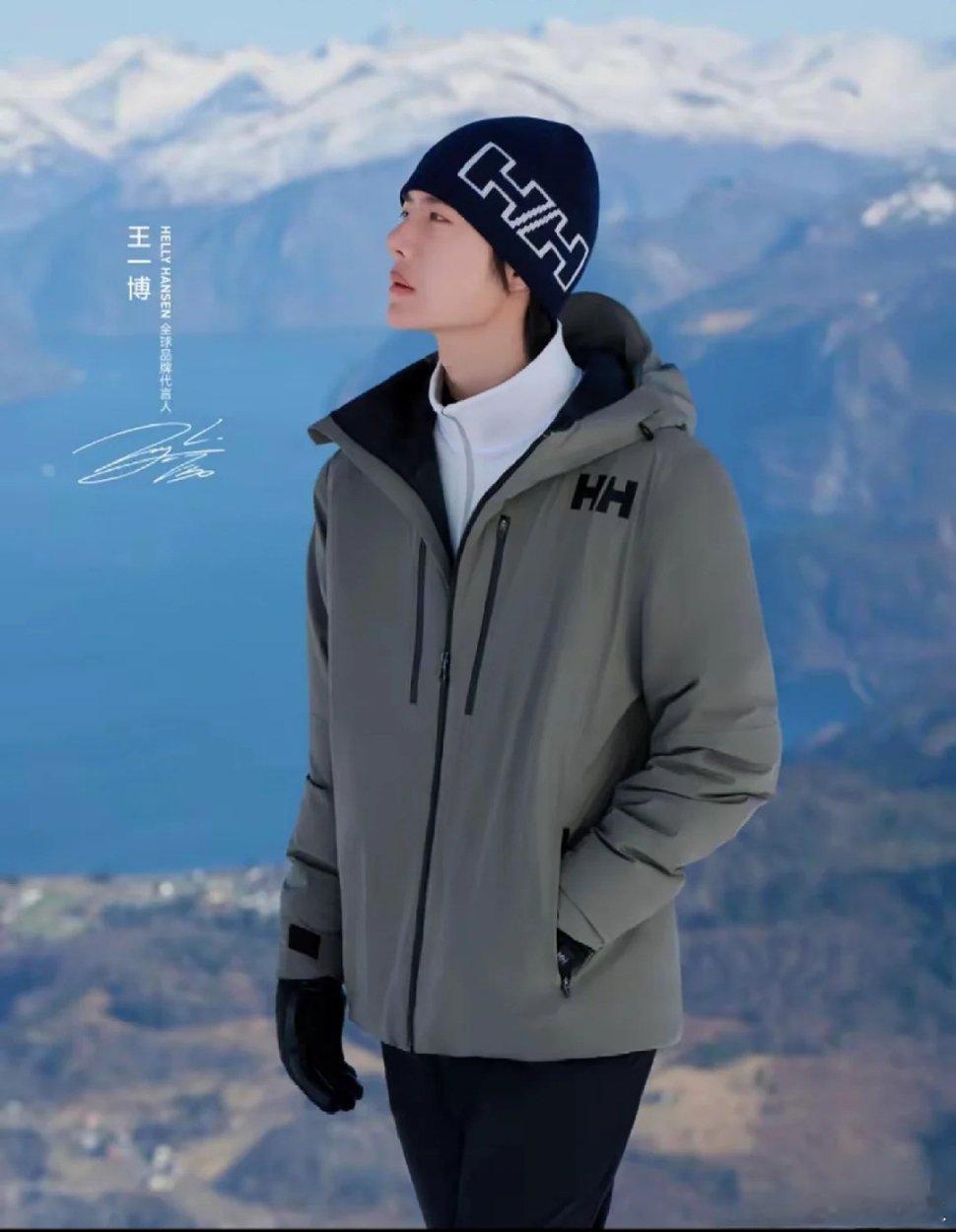 王一博  又帅又嫩的滑雪照！！⛷ ​​​