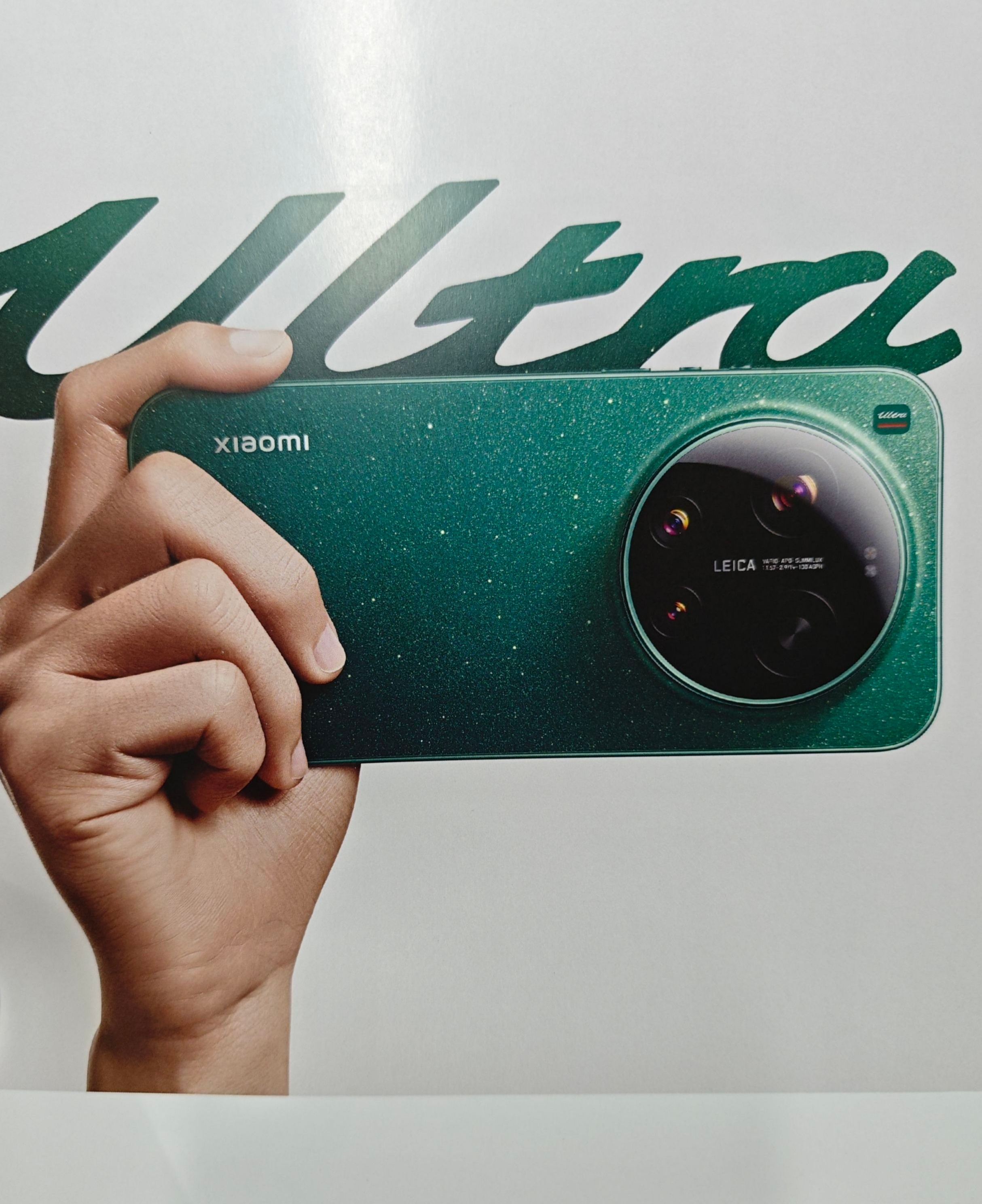 疑似小米17 Ultra真机海报曝光。大概率是真的，这外观和配色，你喜欢吗？