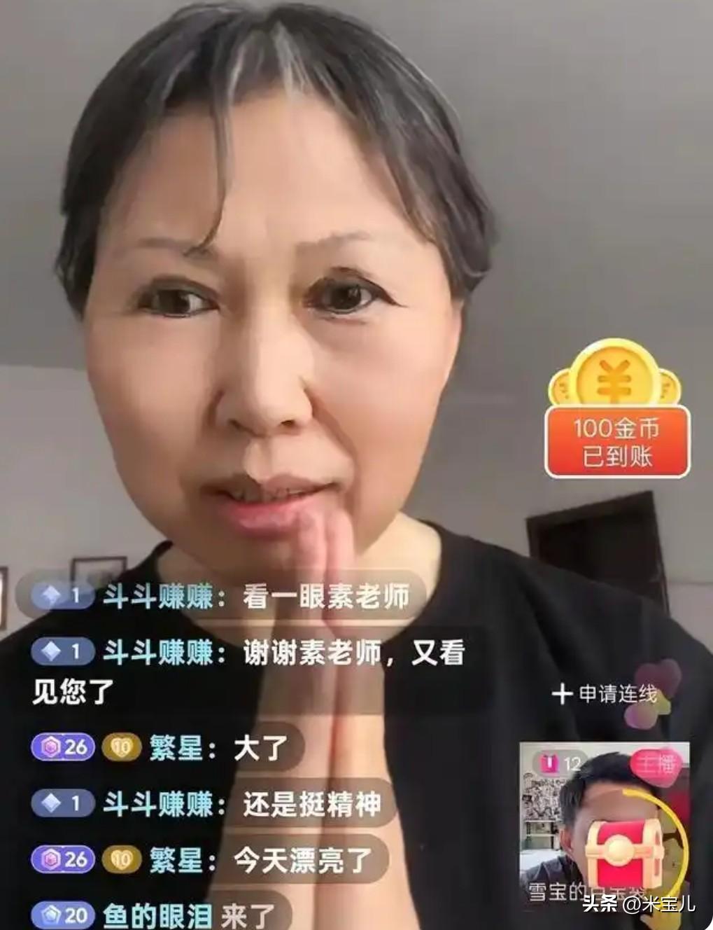 连素老三都改换直播赛道了，
像咱们这些小写手，
还能坚持多久？
昨天的几篇微头条