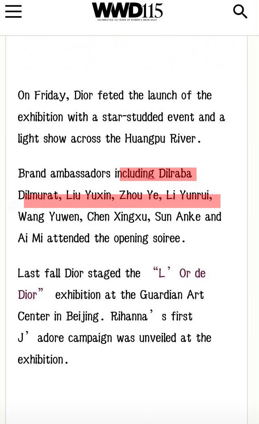 Dior认领*wwd发了迪丽热巴刘雨昕 wwd报道了迪奥活动，迪奥也发了官方图认