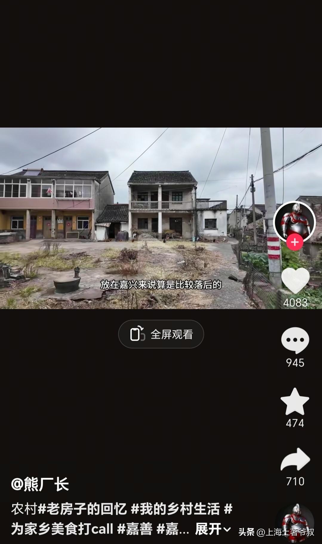 最近这几年网上很多浙江人称他们浙江人个个是老板，家家住别墅，弄的我这个外省人一直