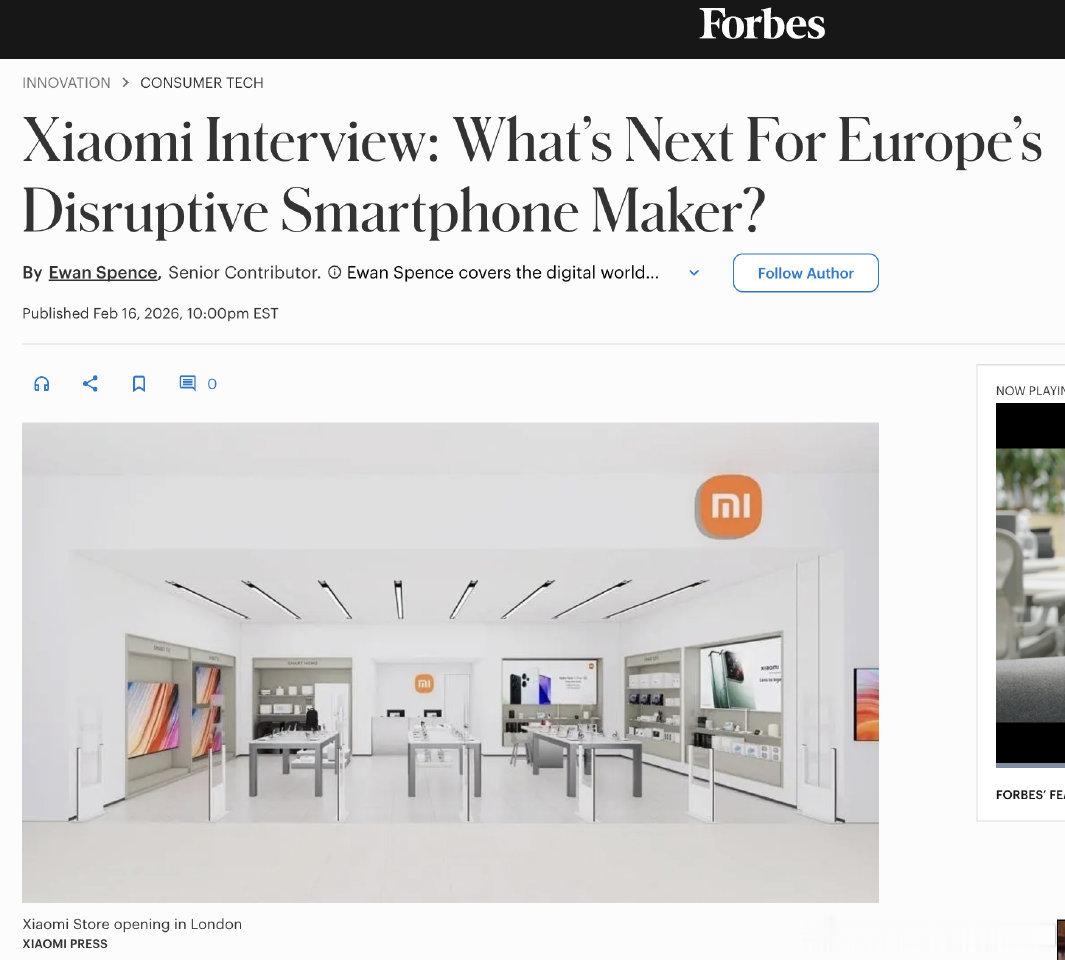 连福布斯都专门发长文来解读，这波要撼动欧洲整个市场的的名头，实至名归！以前总有人