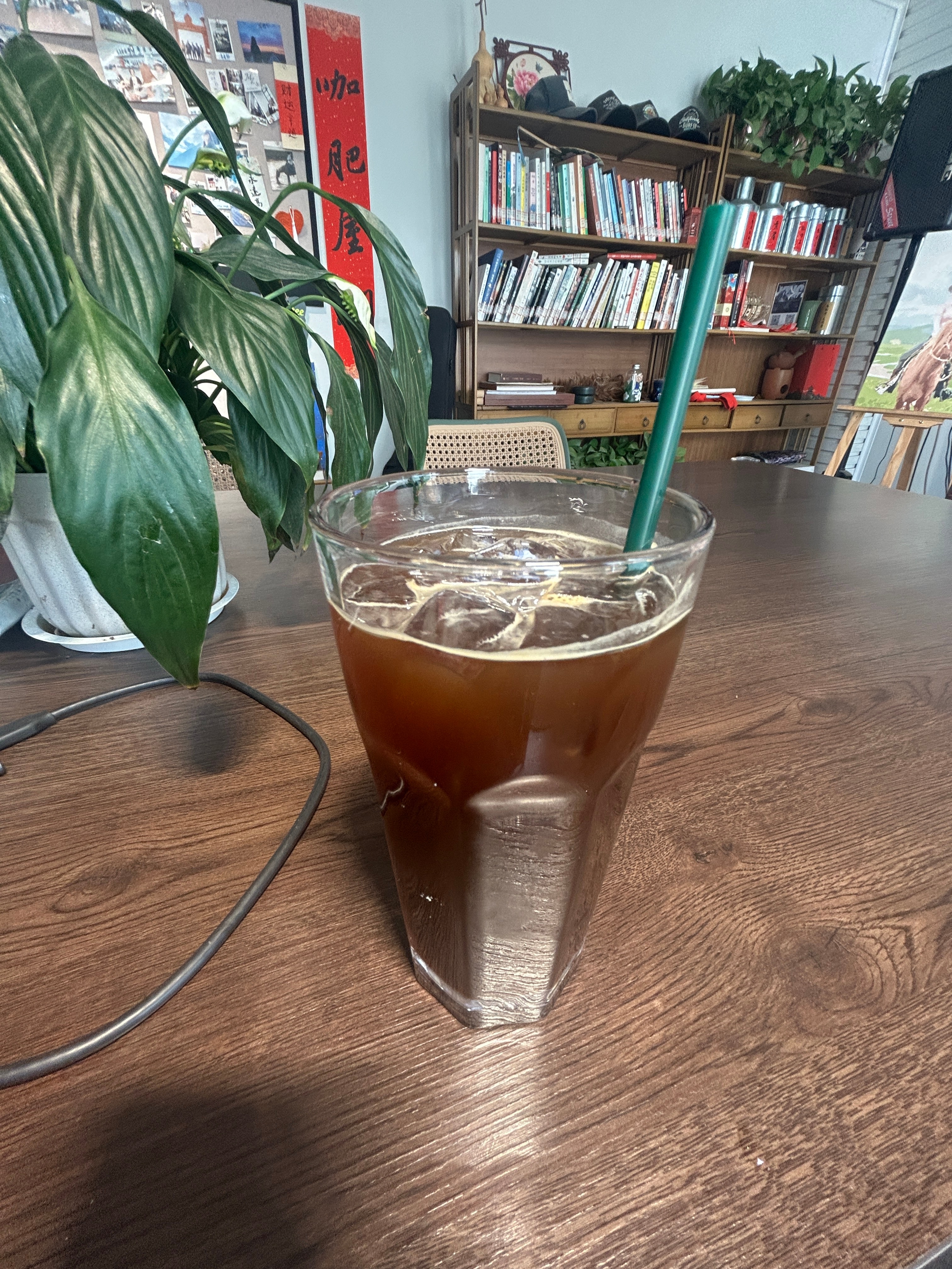 干杯！ 