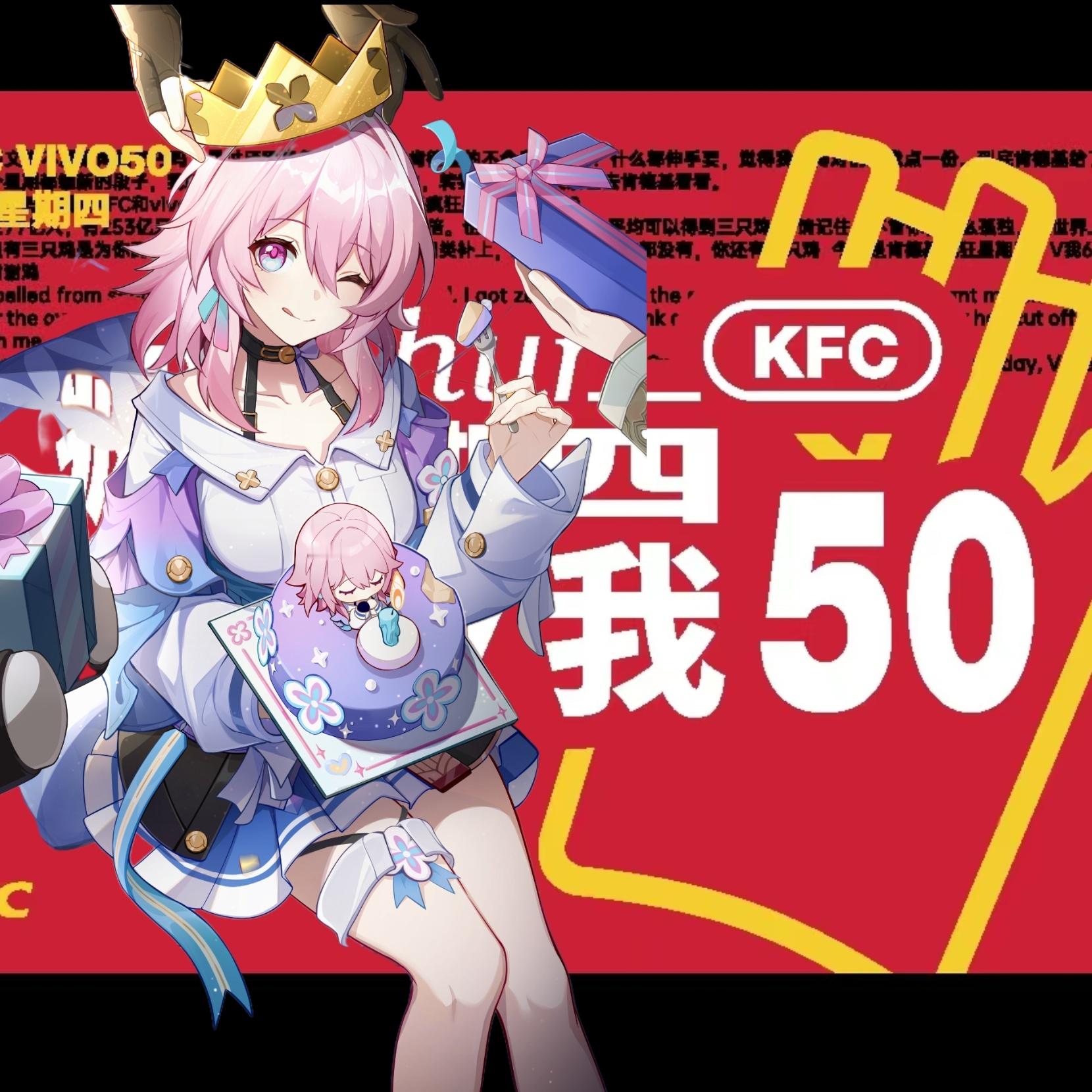 #崩坏星穹铁道##今天三月七#    大家好！！！我是今天的厨师三月七，今天是疯
