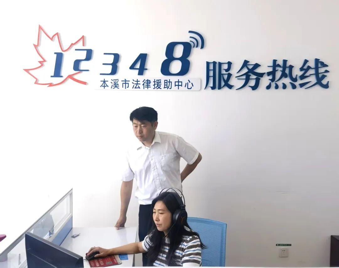 【出彩本溪人】姜琦：用法治之光点亮弱势群体维权路

一个普通的清晨，市法律援助中
