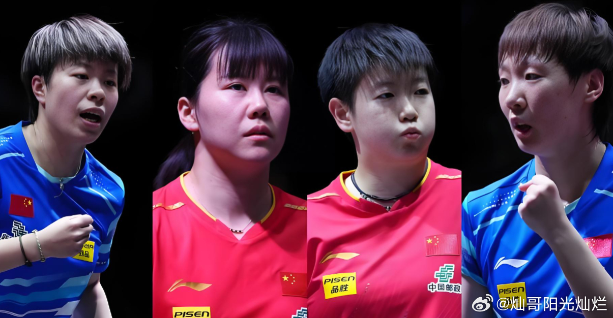 一、赛事背景：国乒折损过半，男女单战线分化2026年WTT重庆冠军赛进入第5比赛