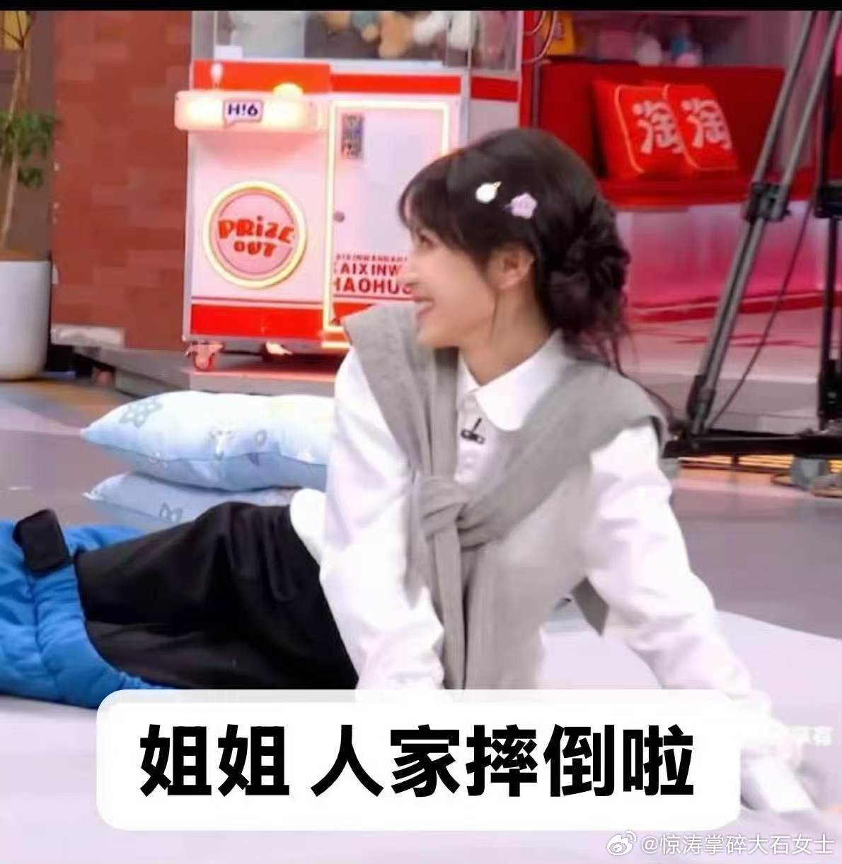 樊长玉真实身份 樊长玉还有隐藏身份！她是魏家的女儿，后来成了官家小姐和武安侯绝配