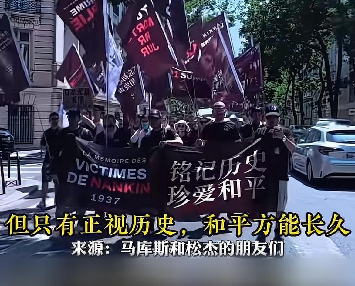 怒赞法国友人！[作揖]近日数百名法国本地民众在马库斯的带领下，顶着40度的高温，
