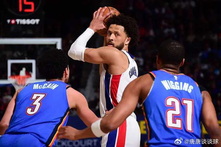 2月27日，NBA官方更新了新一期的MVP榜，坎宁安上升至第三，文班亚马升至第四