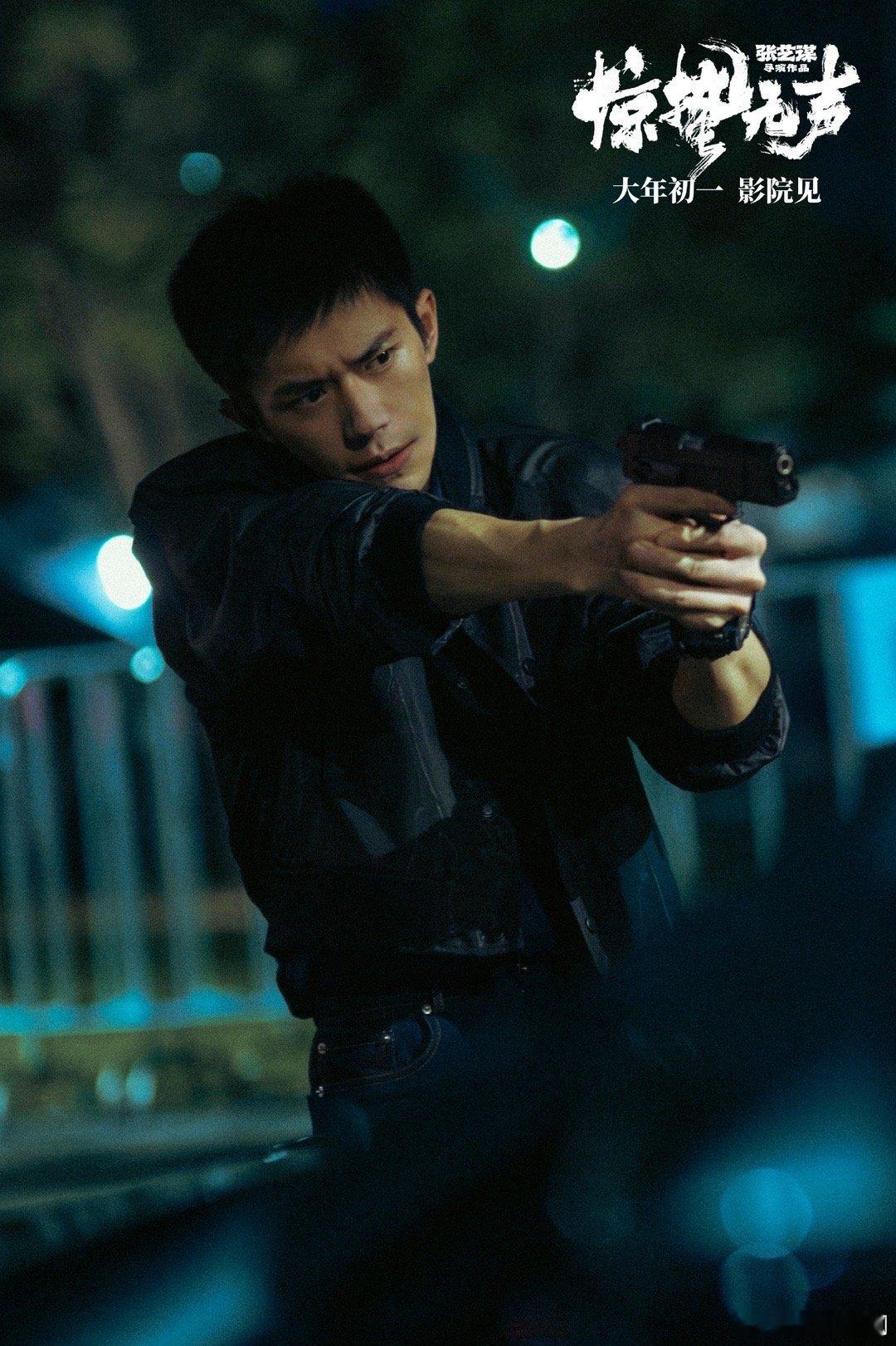 严迪什么时候登了易烊千玺的号 严迪“切号上线”太会玩！易烊千玺用角色口吻发博+自