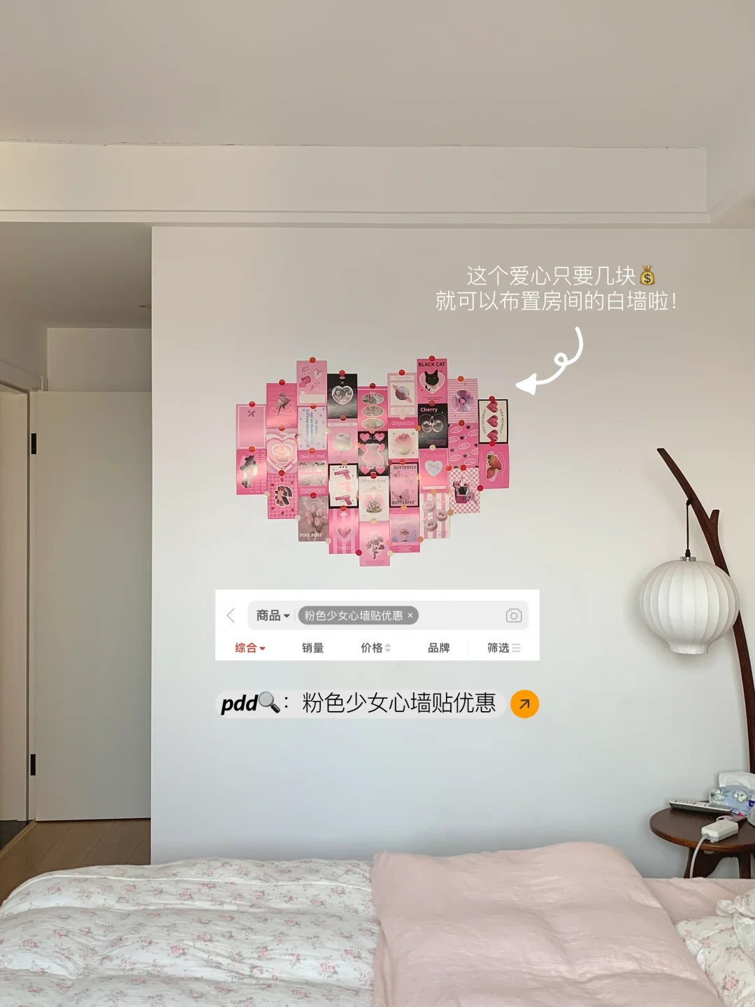 5w而已！谈什么高级感…