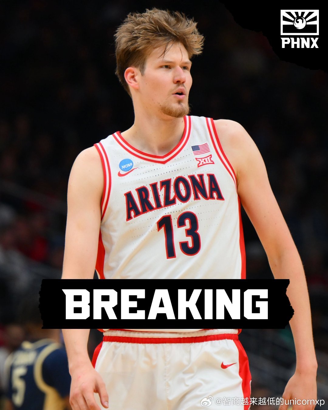 皇马➡️亚利桑那➡️北卡，Henri Veesaar成为本赛季又一个转校成功案例