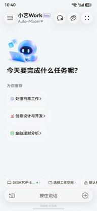 做自媒体这些年，常有人羡慕我们，边玩边把钱挣了。可镜头外的生活远没这么轻松，除了