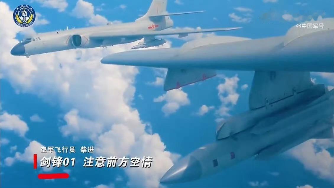 装备图集 