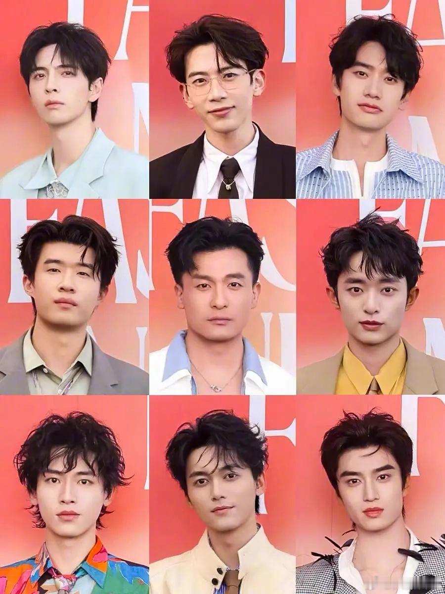 男明星嘉人活动截图蒲熠星、费启鸣、庞博、雷淞然、孙艺洲、白宇帆、辛云来、张呈、张