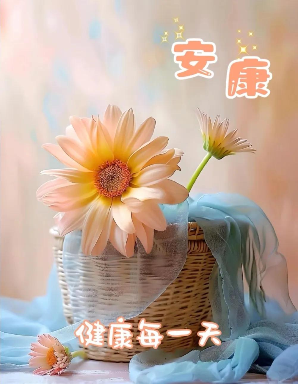 刚刚听闻：
夫妻俩体检结果同时患胃癌。
医学上称：＂夫妻癌＂。
这夫妻俩都是北方