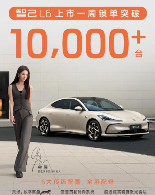 现在你上市个新车，如果不公布订单量，说明你可能上不了台面。所以，车企费尽心思往自