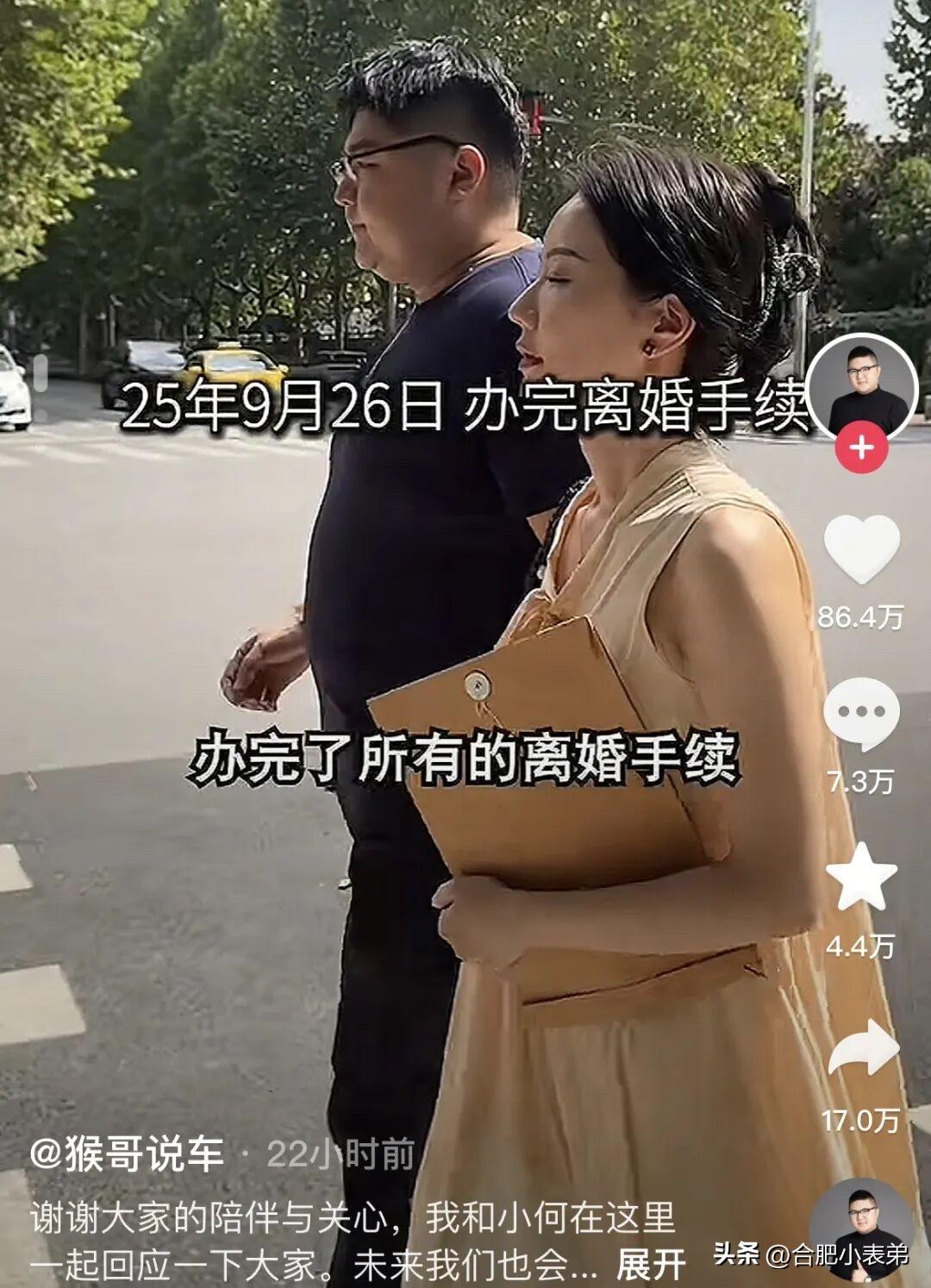 前妻何钰欣7.9再次复盘分开原因：卡在生孩子的时间规划上。
女生有生理年龄限制，