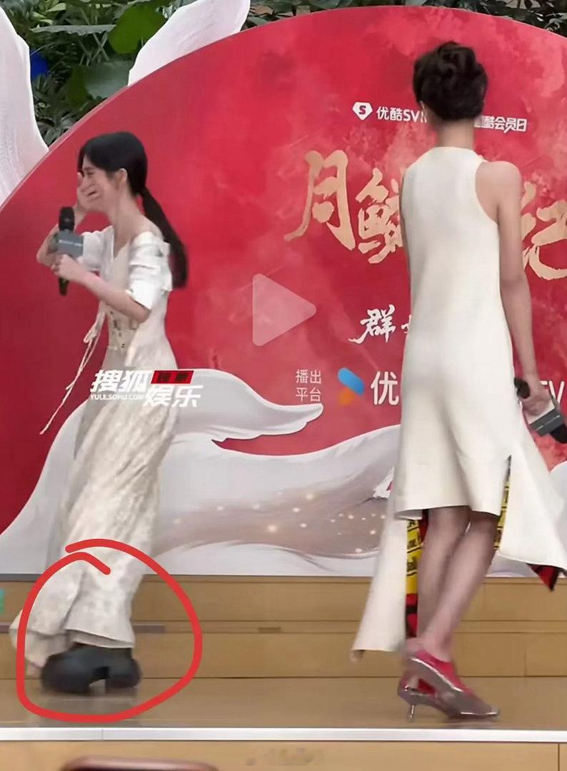 这个鞋跟也太高了 