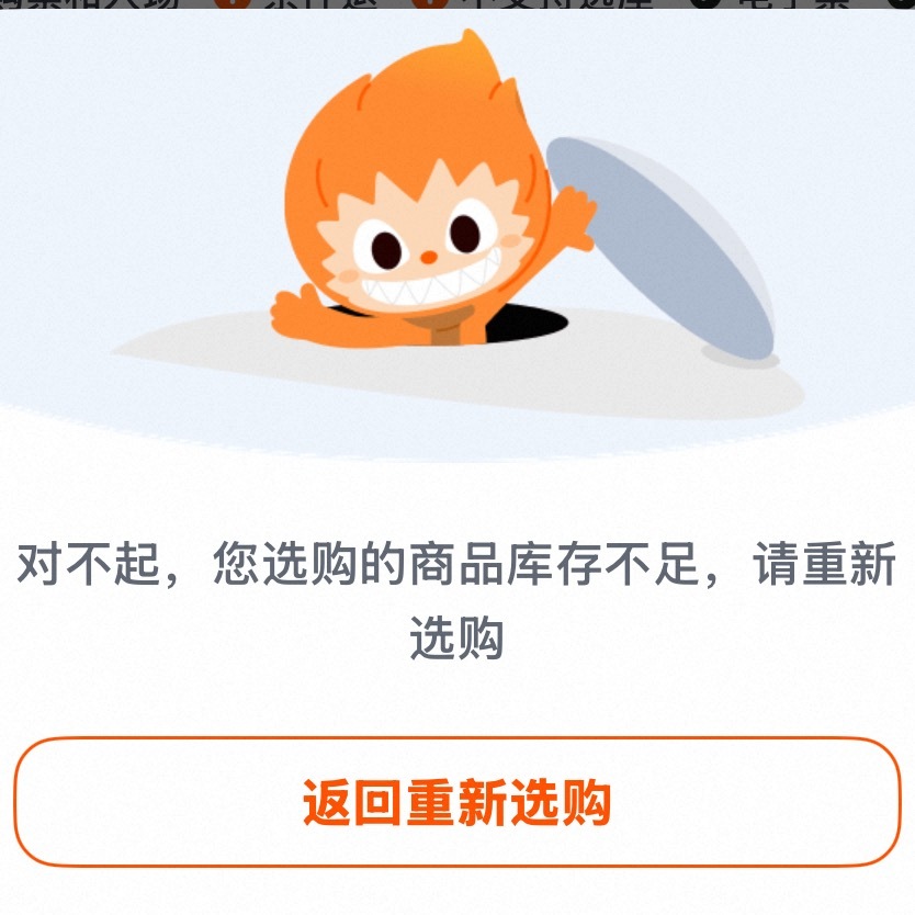 谢谢 ​​​